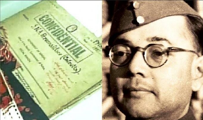 Govt declassifies all files related to Netaji Bose