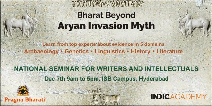 Bharat Beyond Aryan Invasion Myth