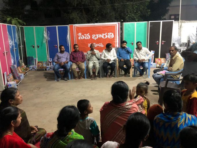 భైంసా మతహింస బాధితులకు సేవాభారతి ఆపన్నహస్తం