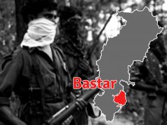 How Bastar, Worst Affected By Left-Wing Terror