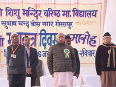 దేశప్రగతి కోసం అంతా కృషి చేయాలి – డా. మోహన్ భాగవత్