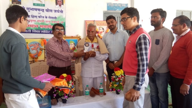 100 year old soldier of Azad Hind Fauj honored on Netaji’s birth anniversary