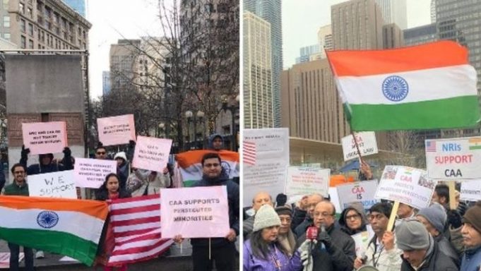 over 300 Indian Americans in Chicago hold rally supporting CAA