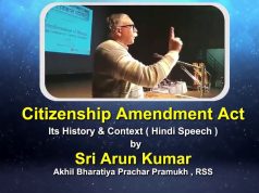 Citizenship Amendment Act, CAA – Its History & Context