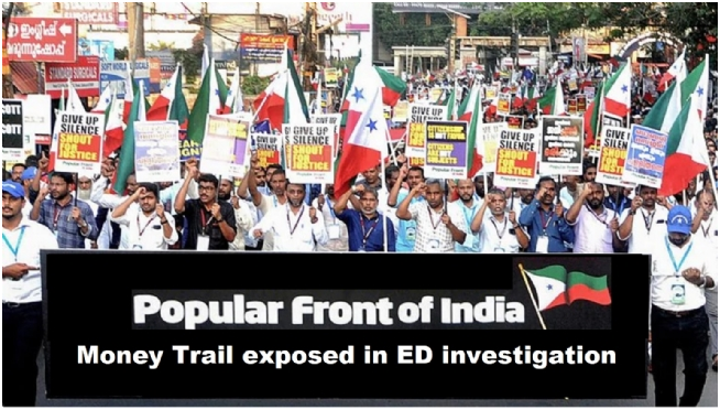 సి.ఏ.ఏ వ్యతిరేక ప్రదర్శనలకు పి.ఎఫ్.ఐ నిధులు, నిజానిజాలను బయటపెట్టిన ఎన్ ఫోర్స్ మెంట్ డైరెక్టరేట్