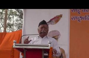 भारत को अपने लिए बड़ा नहीं बनना है……..