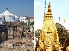 Fast Track Court permits Archaeological Survey of Gyan Vapi Mosque; Hearing of Lord Kashi Vishwanath upheld