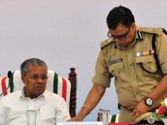 “Where are the rifles and cartridges?”CAG asks Kerala state home ministry and DGP