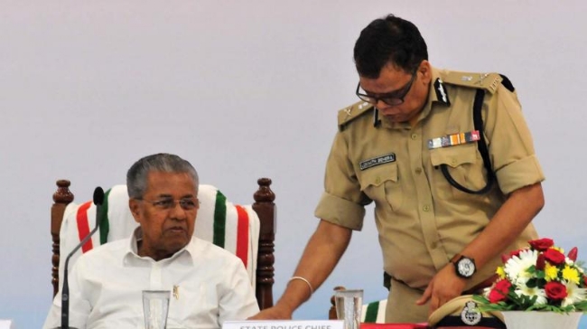 “Where are the rifles and cartridges?”CAG asks Kerala state home ministry and DGP