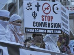 లవ్ జిహాద్ బాధిత బాలికల కేసు దర్యాప్తుకు ఆదేశించిన జాతీయ బాలల హక్కుల కమిషన్