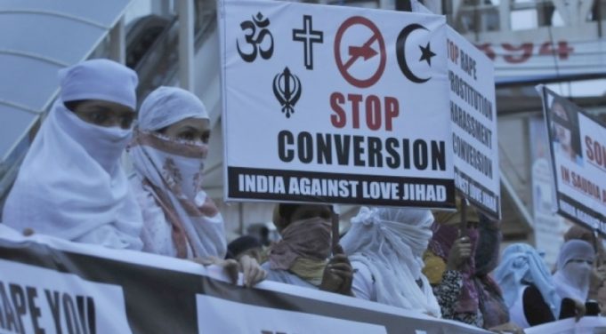 లవ్ జిహాద్ బాధిత బాలికల కేసు దర్యాప్తుకు ఆదేశించిన జాతీయ బాలల హక్కుల కమిషన్