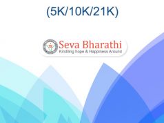 Run For A Girl Child