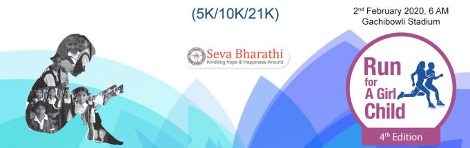 Run For A Girl Child