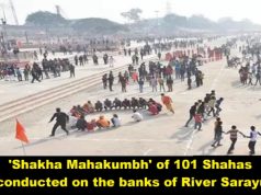 RSS organises unique ‘Shakha Mahakumbh’ in Ayodhya
