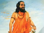 Sri Samartha Ramadas (वि.सं. 1665-1739; ई. सन्. 1608-1682)