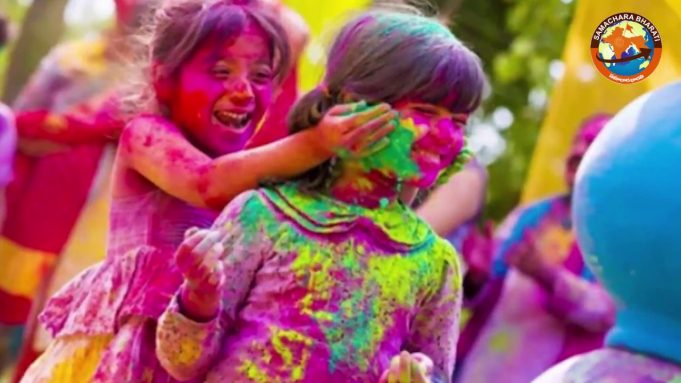 హోళీ – సప్తవర్ణాల అద్భుత పండుగ