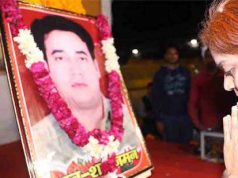 ఒళ్ళు గగుర్పొడిచేలా అంకిత్ శర్మ పోస్టుమార్టం రిపోర్ట్