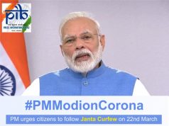 కలిసి కరోనాను కట్టడి చేద్దాం – ప్రధాని నరేంద్ర మోదీ