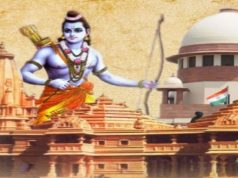 రామజన్మభూమిలో మందిర నిర్మాణం – జాతీయ గౌరవానికి ప్రతీక