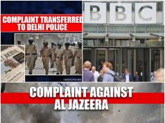 ఢిల్లీ అల్లర్లపై అసత్య కథనాలు: పలు విదేశీ వార్తా సంస్థలపై ఫిర్యాదు
