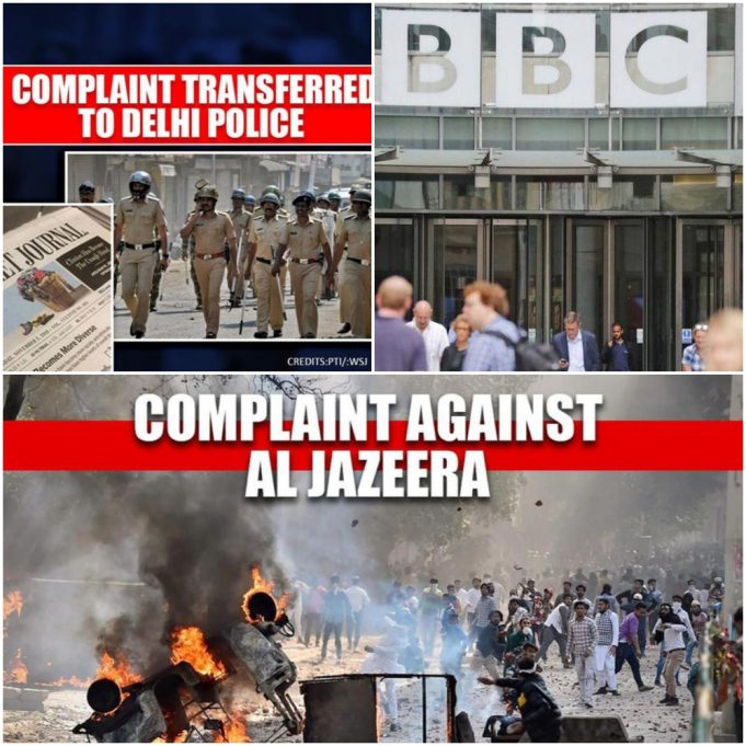 ఢిల్లీ అల్లర్లపై అసత్య కథనాలు: పలు విదేశీ వార్తా సంస్థలపై ఫిర్యాదు