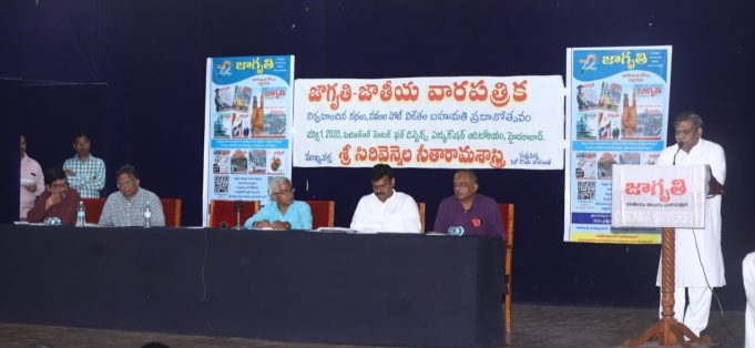 తెలుగు వారి జీవితంలో కథావస్తువు కరువైపోయింది – సిరివెన్నెల సీతారామశాస్త్రి