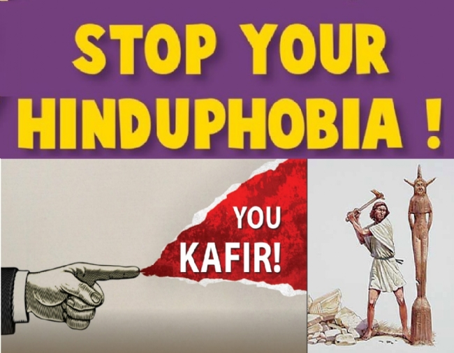 An appeal to PM to petition UN