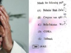 POJK becomes ‘Azad Kashmir’ in Congress ruled Madhya Pradesh