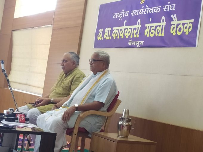 कार्यकारी मंडल प्रस्ताव 2 – श्रीराम जन्मस्थान पर मंदिर निर्माण – राष्ट्रीय स्वाभिमान का प्रतीक