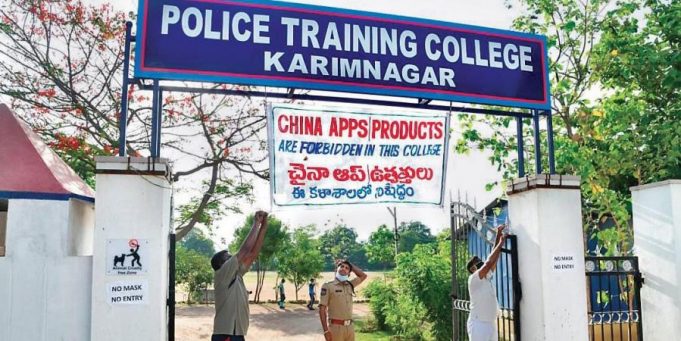 చైనా ఉత్పత్తులు బహిష్కరిస్తూ కరీంనగర్ పోలీస్ ట్రైనింగ్ అకాడమీ నిర్ణయం