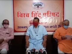 सामाजिक समरसता का अनुपम केंद्र बनेगा श्रीराम जन्मभूमि मंदिर : मिलिंद परांडे