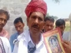 50 ముస్లిం కుటుంబాల ఘర్ వాపసీ