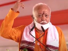 Our hearts should also be the abode of Ram – Sarsanghchalak