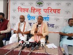 అయోధ్య రామమందిరం శక్తిశాలి, భవ్య భారత్ కు పునాదిగా నిలుస్తుంది – డా. సురేంద్ర జైన్