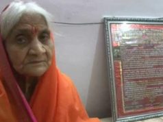 రామజన్మభూమి ఆలయం కోసం 28ఏళ్ళు ఉపవాసం.. భూమిపూజతో ముగియనున్న వ్రతం