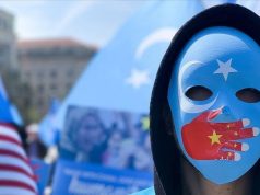 చైనా మానవహక్కుల ఉల్లంఘనపై అమెరికా వెబ్ పేజీ