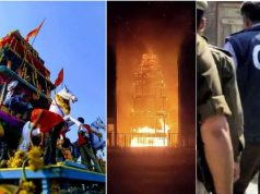 అంతర్వేది కేసు సీబీఐకి అప్పగింత.. ఉత్తర్వులు జారీ చేసిన ఏపీ ప్రభుత్వం