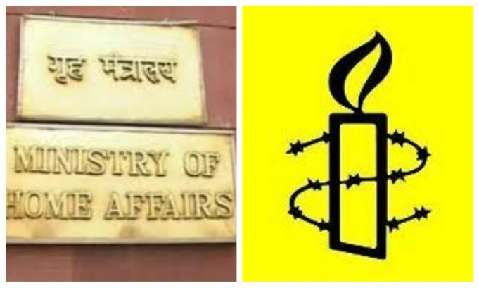 మానవ హక్కుల పరిరక్షణ అంటూ చట్టాలను ఉల్లంఘించిన ఆమ్నెస్టీ