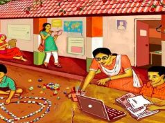 దేశ భవిష్యత్తును తీర్చిదిద్దే జాతీయ విద్యా విధానం