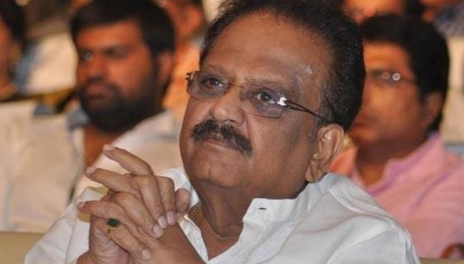 శ్రద్ధాంజలి