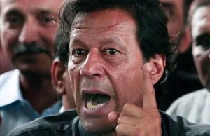 ఐక్యరాజ్యసమితి భద్రత మండలి లో పాకిస్థాన్ కి మరో ఎదురు దెబ్బ