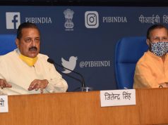 కాశ్మీరీ , హిందీ, డోంగ్రీలకు అధికార భాషలుగా గుర్తింపు