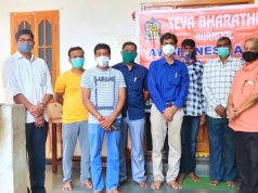 సేవాభారతి ఆధ్వర్యంలో ప్లాస్మా దానం