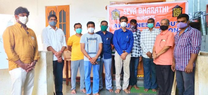 సేవాభారతి ఆధ్వర్యంలో ప్లాస్మా దానం