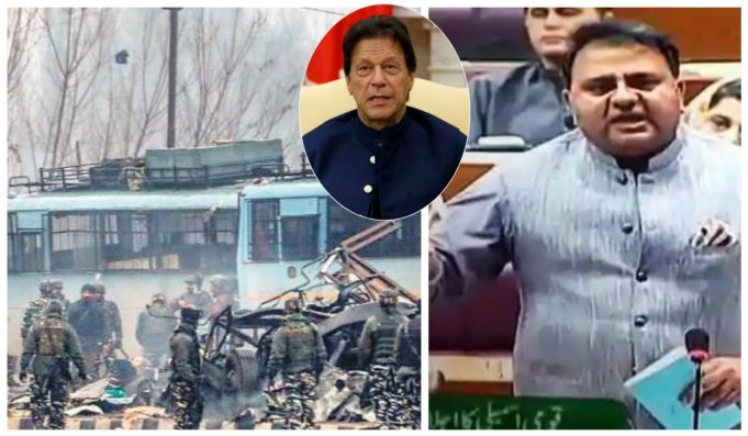 పుల్వామాలో దాడి చేయించింది మేమే – పాకిస్తాన్ మంత్రి