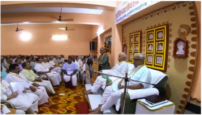 రాష్ట్రీయ స్వయంసేవక్ సంఘ్ క్షేత్ర సమావేశాలు నేటి నుండి ప్రారంభం File Image