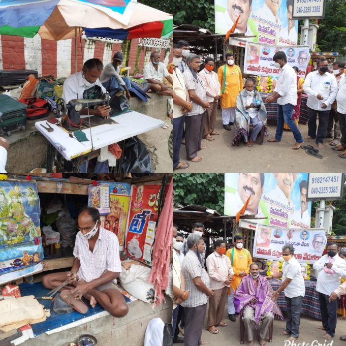 చర్మకారులను సన్మానించిన సామాజిక సమరసతా వేదిక