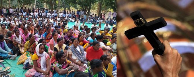 గిరిజన తెగలకు మతపరమైన హోదా! క్రైస్తవ ఒత్తిడికి ఏపీ ప్రభుత్వం తలవంచుతోందా?