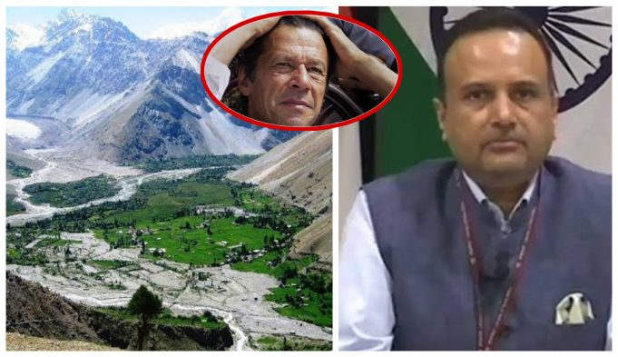 చట్టవిరుద్దంగా ఆక్రమించిన భూముల్ని ఖాళీ చేయాలి : పాకిస్తాన్కు భారత్ హెచ్చరిక