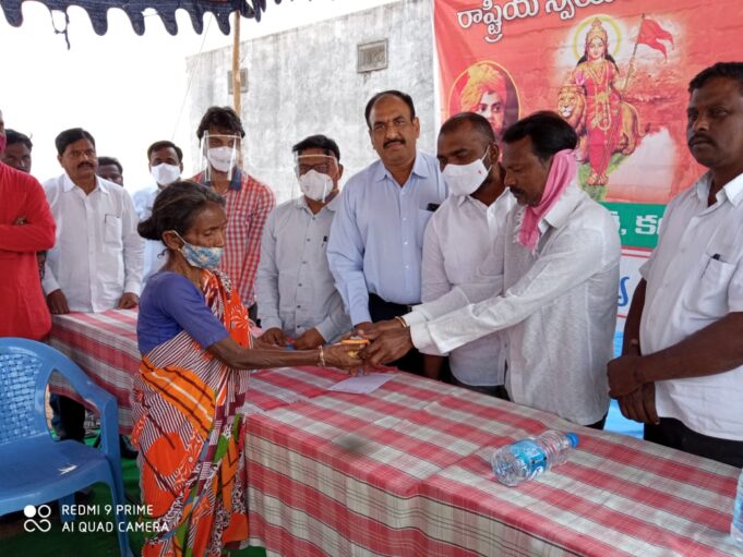 కరినగర్ : సేవా భారతి ఆధ్వర్యంలో వైద్య శిబిరం